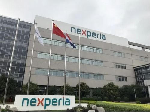 安世半导体荷兰公司客户函引风波，全球半导体产业链面临重构挑战